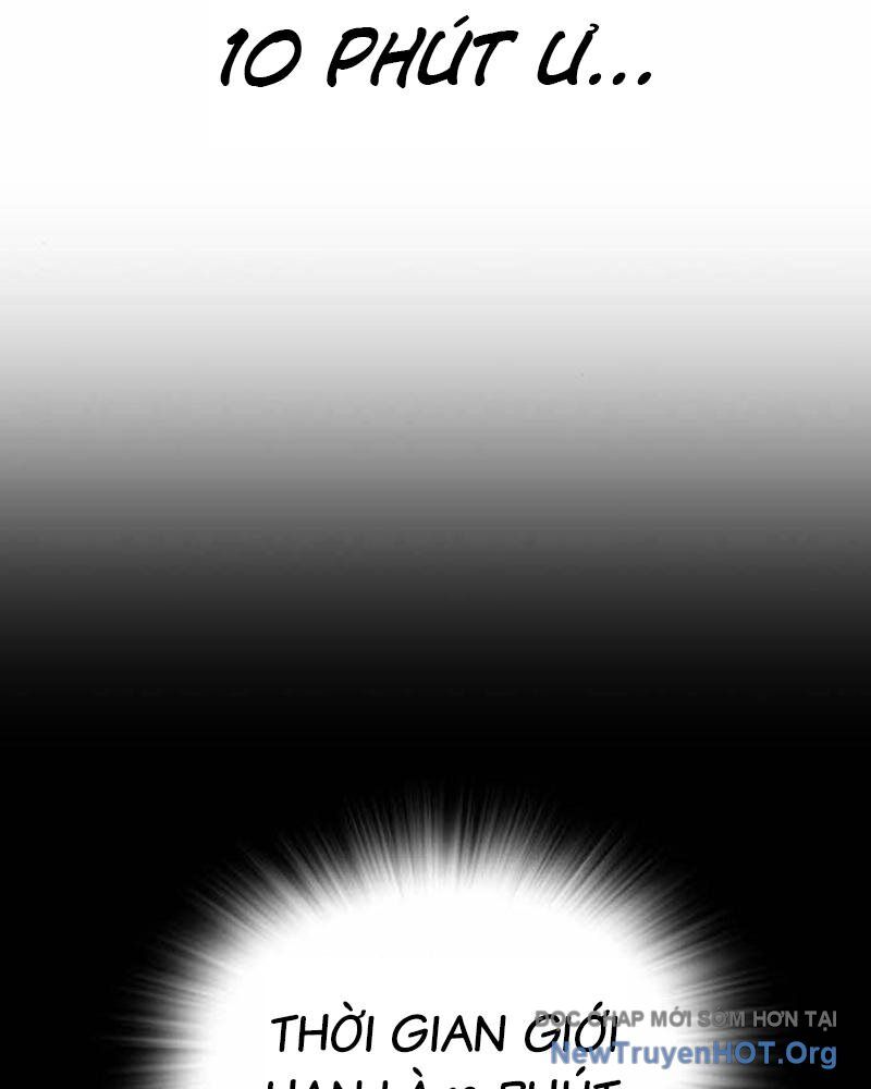 King Game Chapter 113 - Trang 2