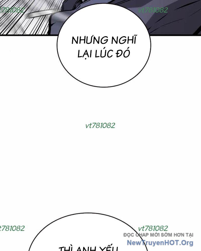 King Game Chapter 113 - Trang 2