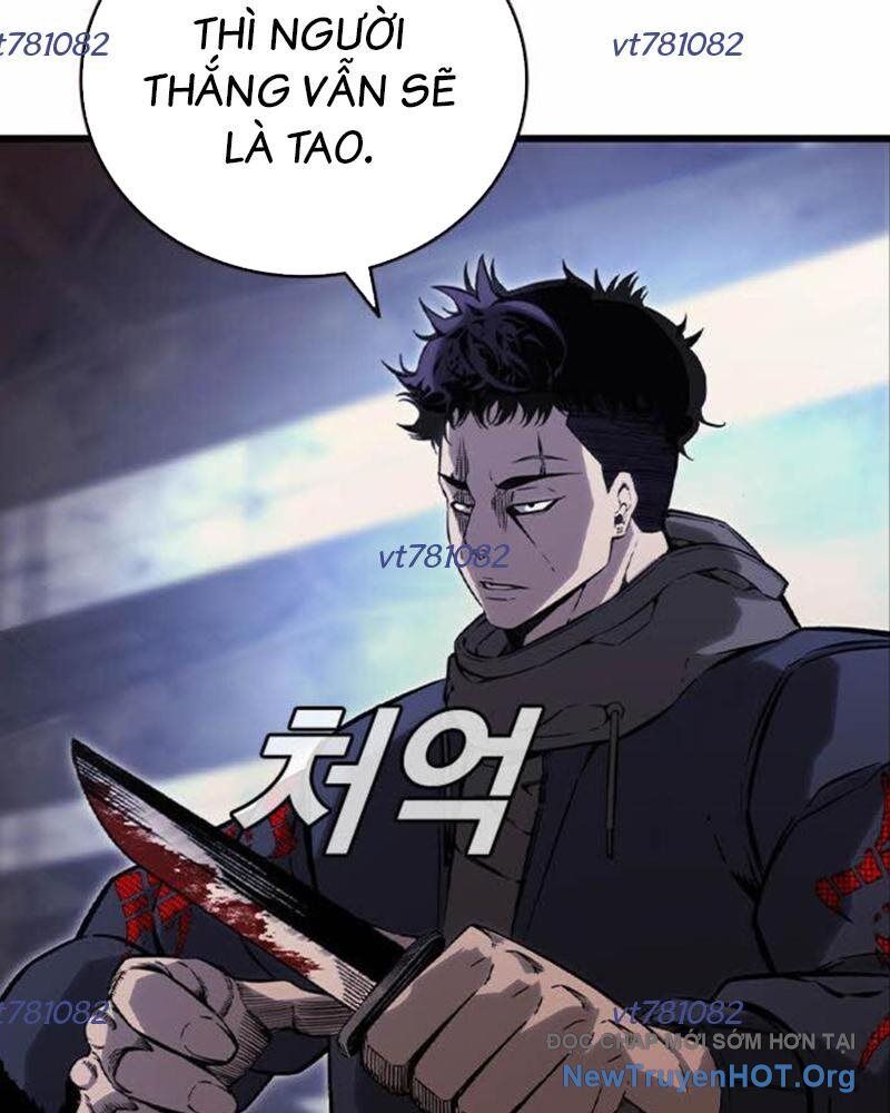 King Game Chapter 114 - Trang 2