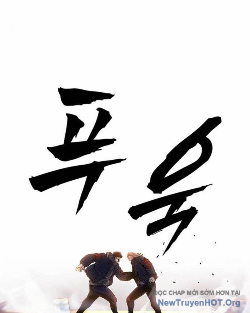 King Game Chapter 114 - Trang 2