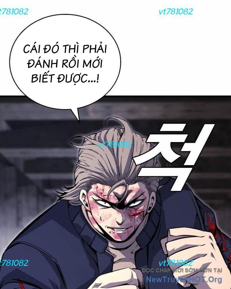King Game Chapter 114 - Trang 2