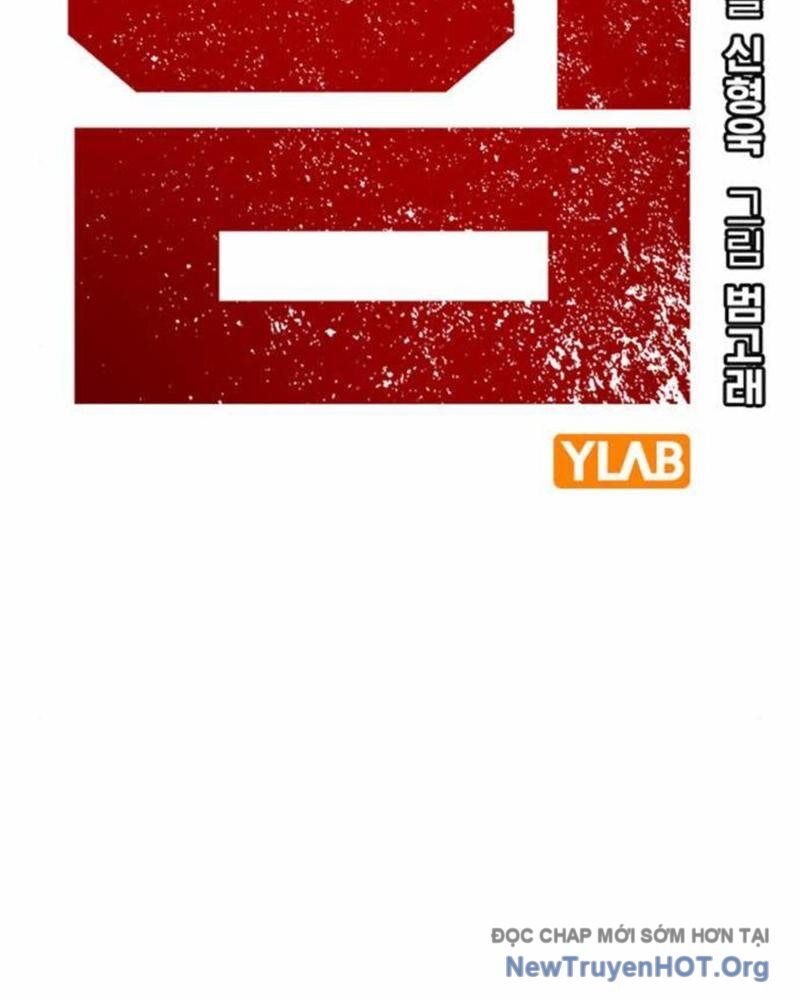 King Game Chapter 114 - Trang 2