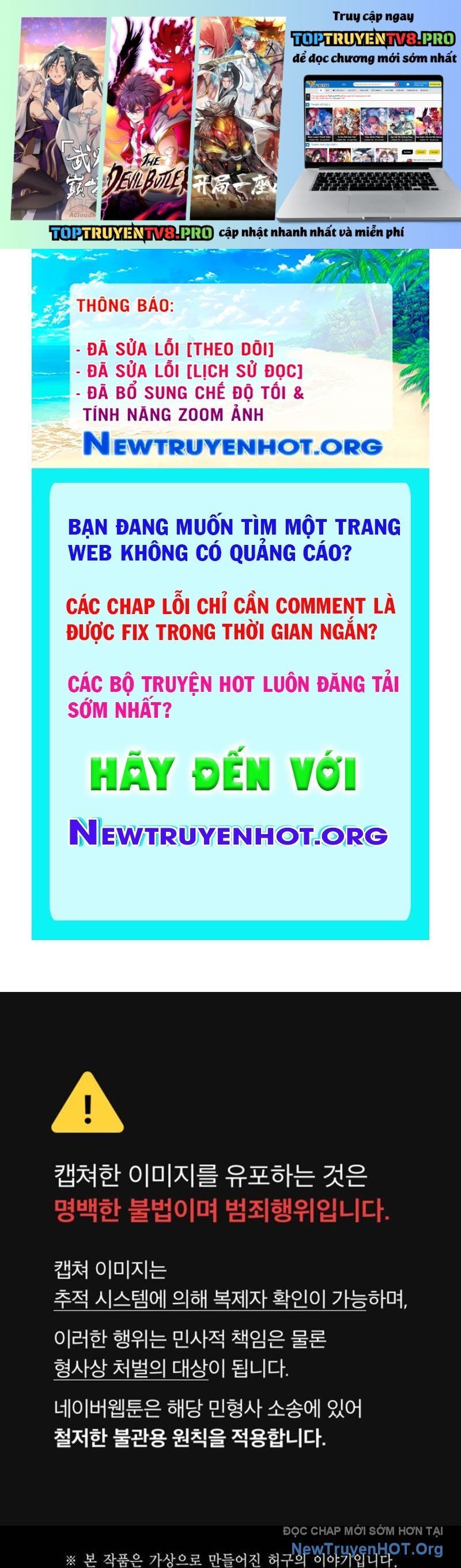 King Game Chapter 114 - Trang 2