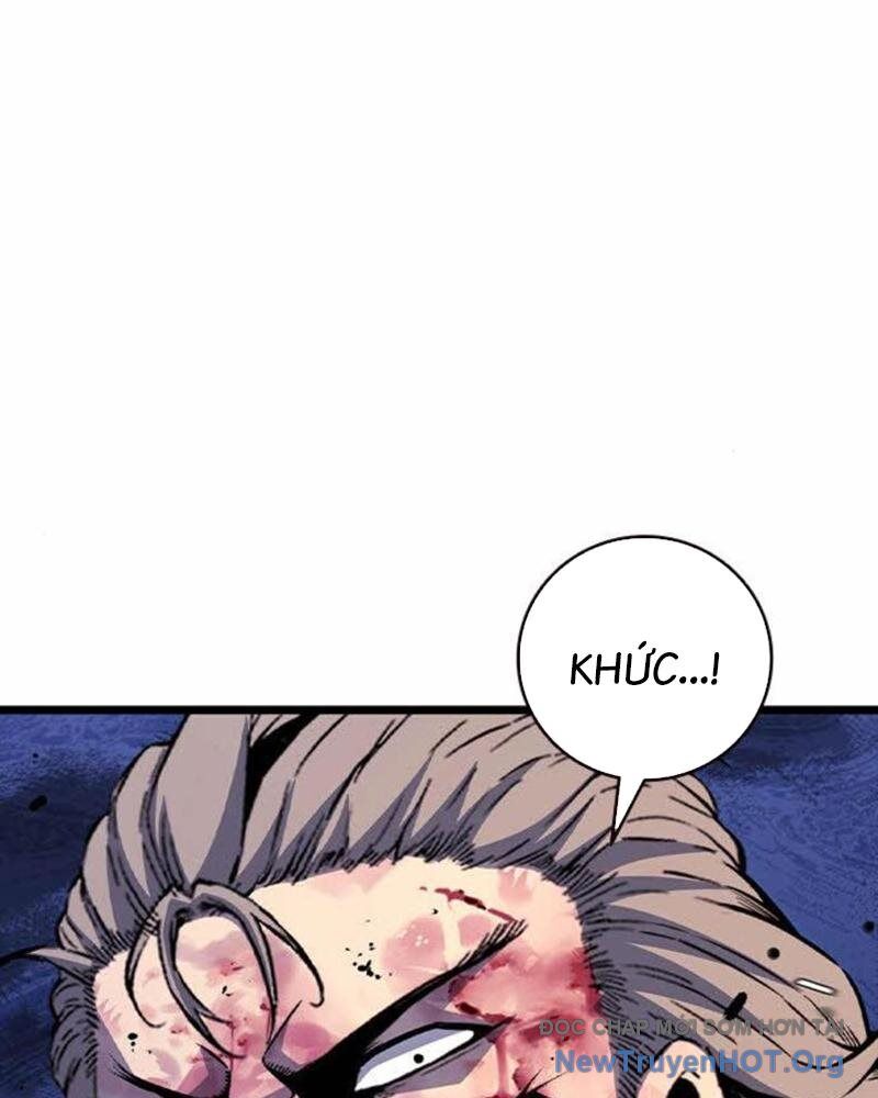 King Game Chapter 114 - Trang 2