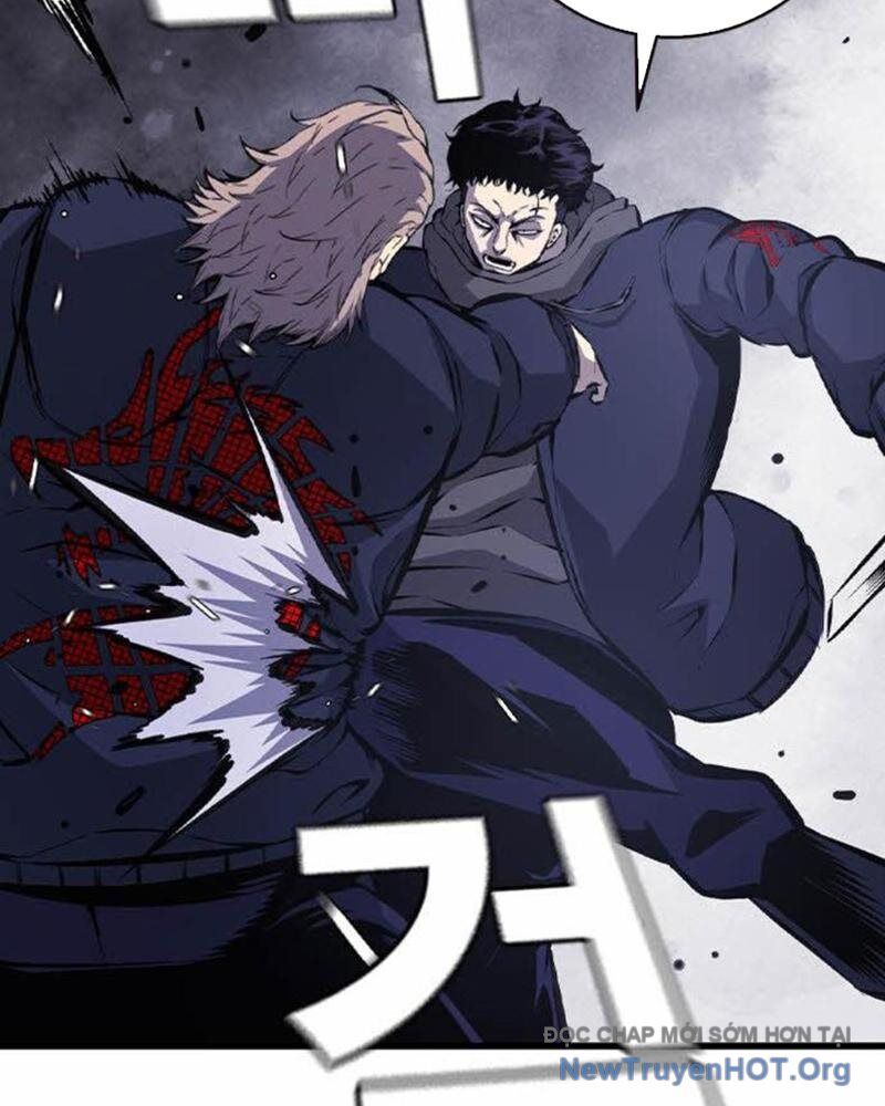 King Game Chapter 114 - Trang 2