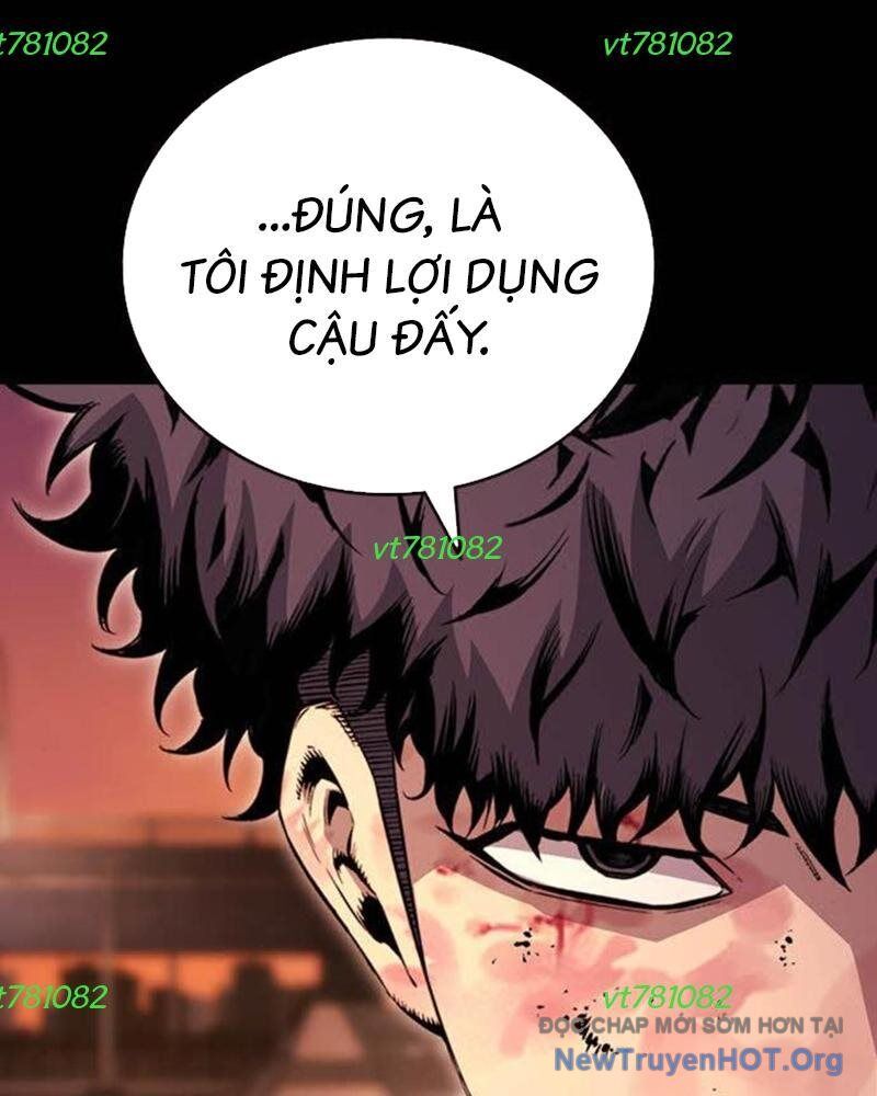 King Game Chapter 114 - Trang 2