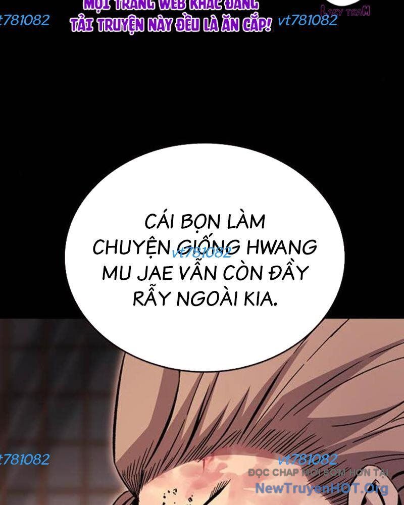 King Game Chapter 114 - Trang 2