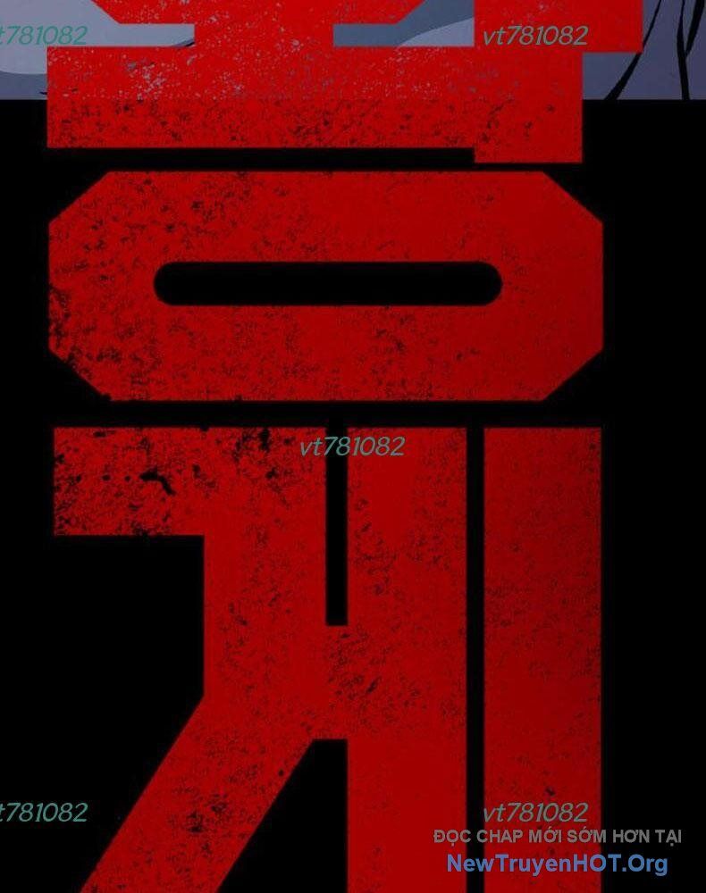 King Game Chapter 115 - Trang 2