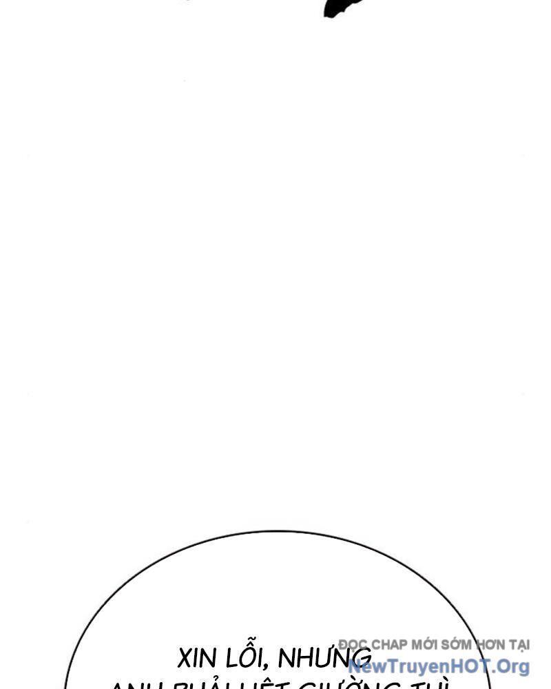 King Game Chapter 115 - Trang 2