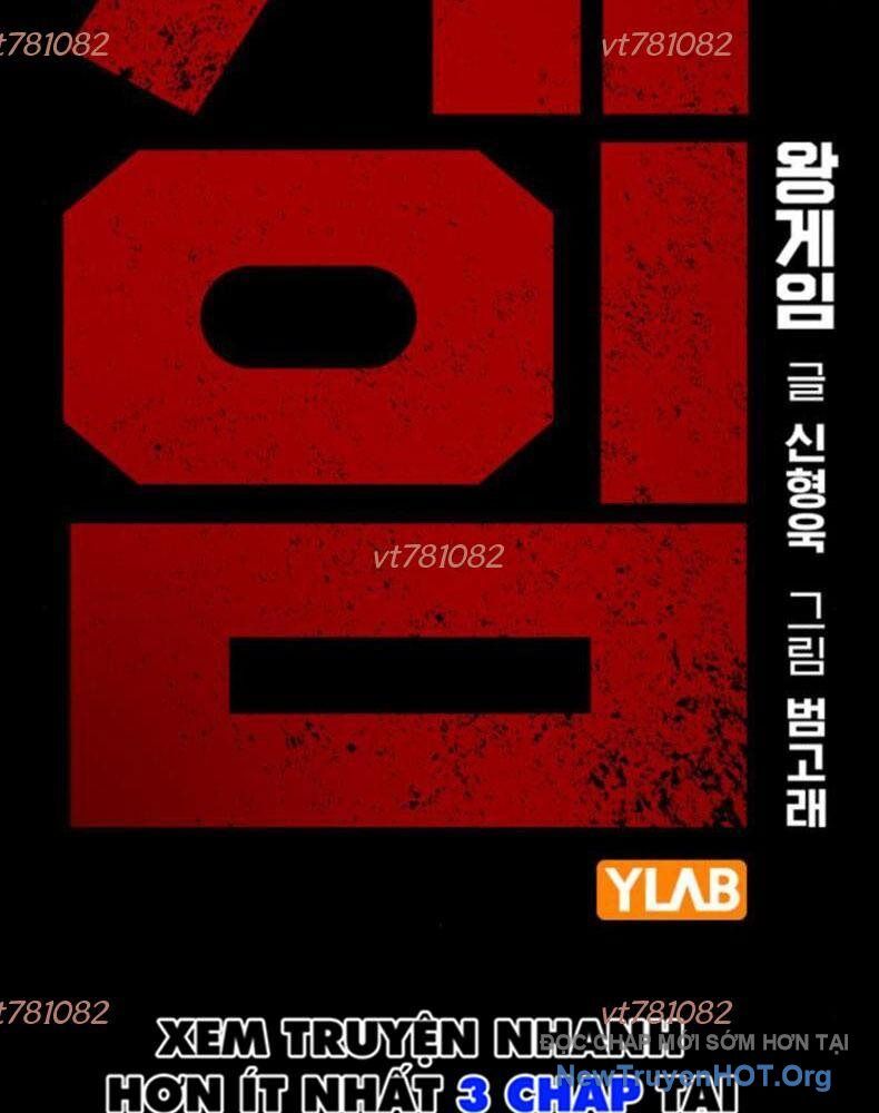 King Game Chapter 115 - Trang 2