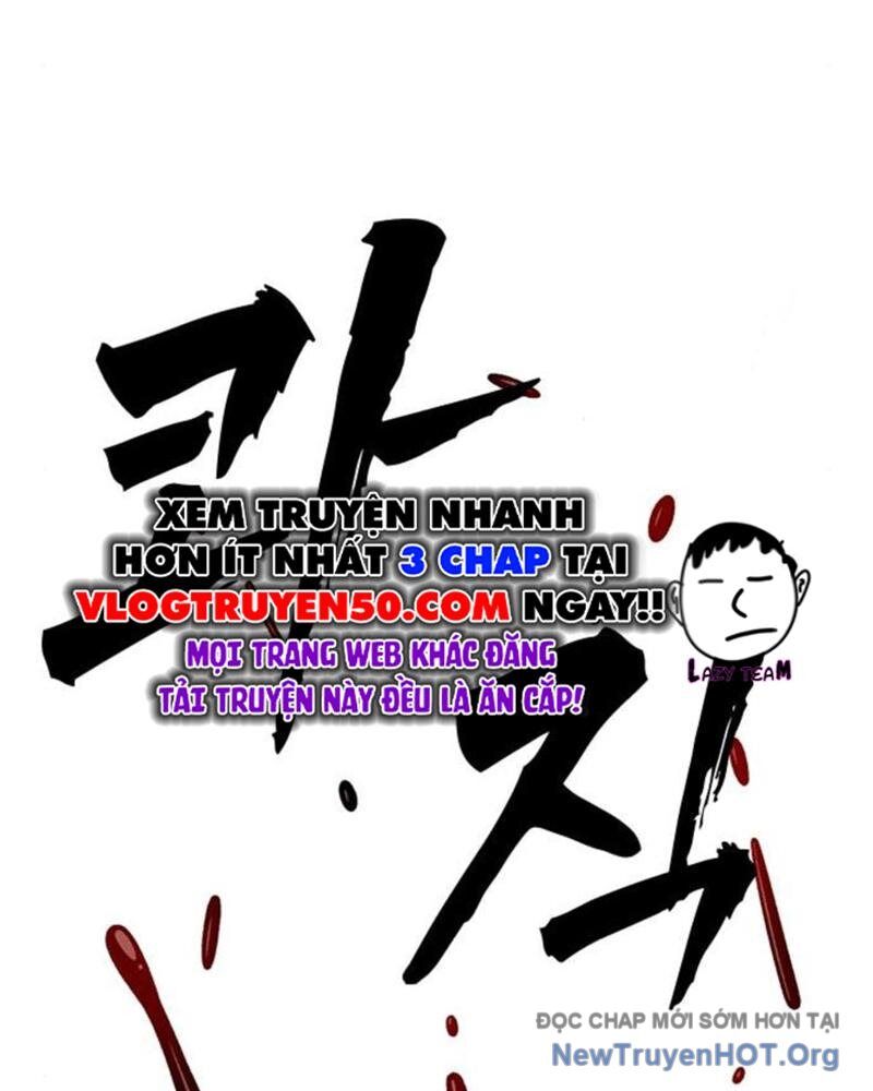 King Game Chapter 115 - Trang 2