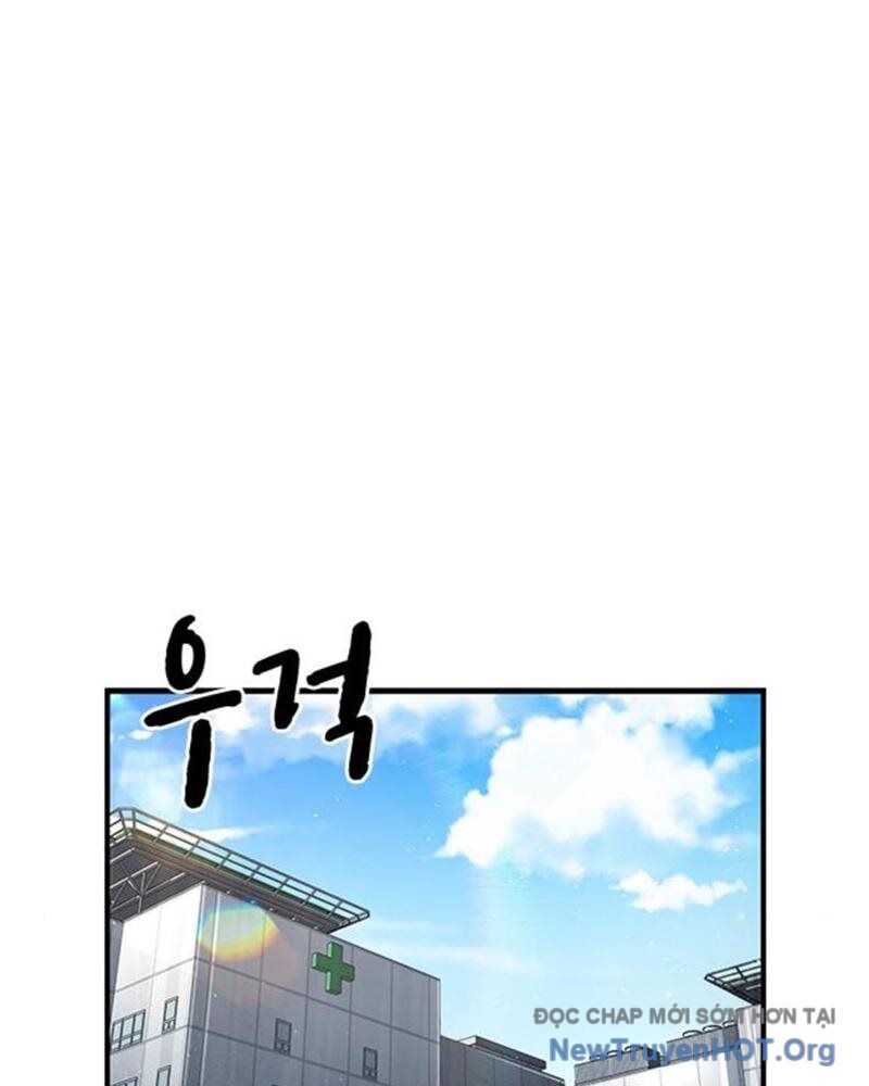 King Game Chapter 115 - Trang 2