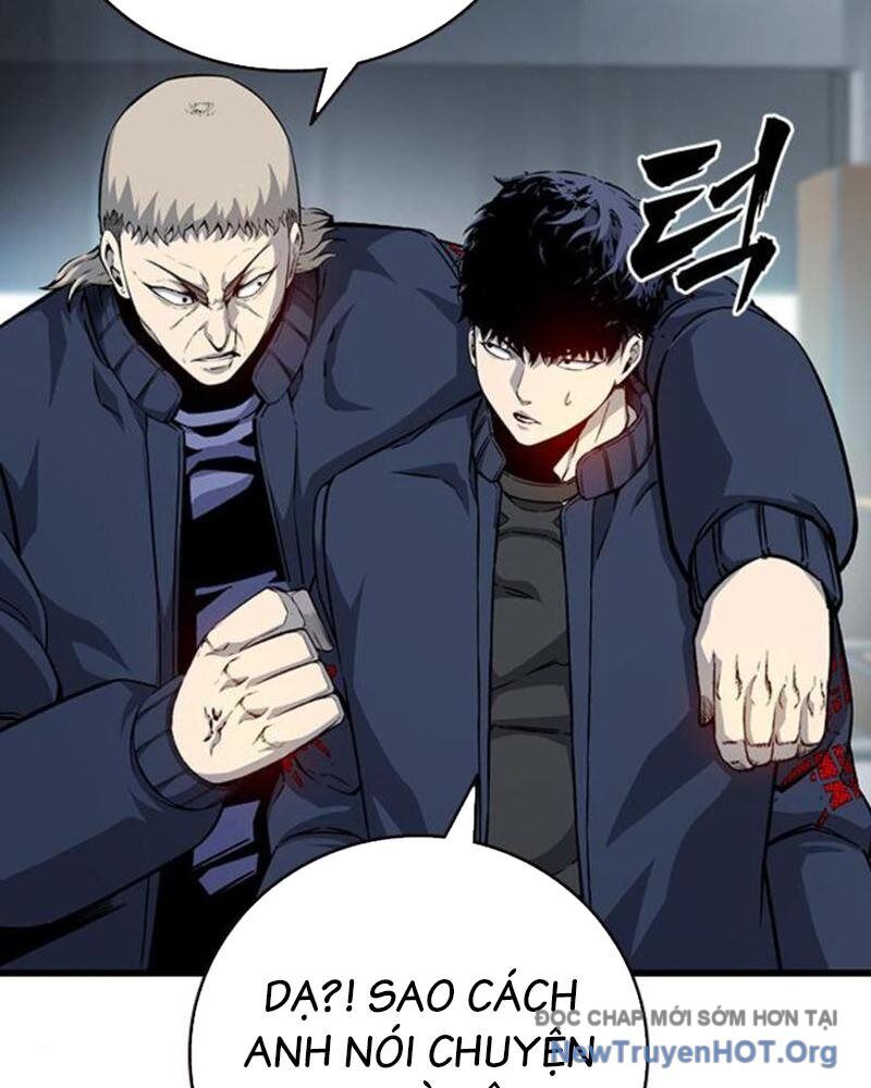 King Game Chapter 115 - Trang 2