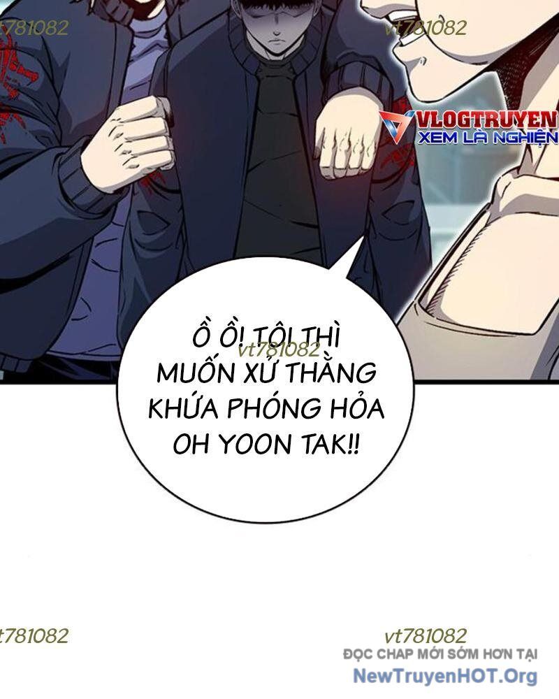 King Game Chapter 115 - Trang 2