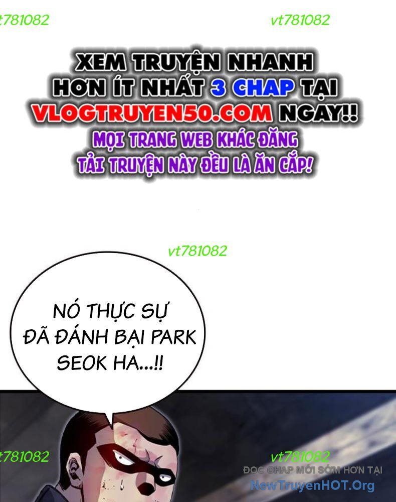 King Game Chapter 115 - Trang 2