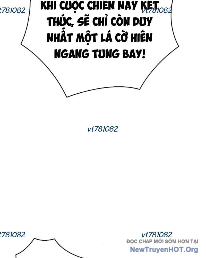 King Game Chapter 116 - Trang 2