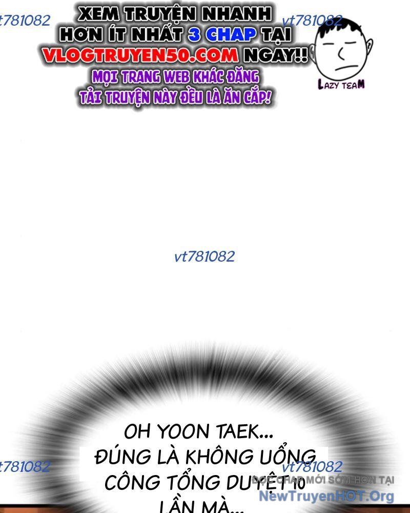 King Game Chapter 116 - Trang 2