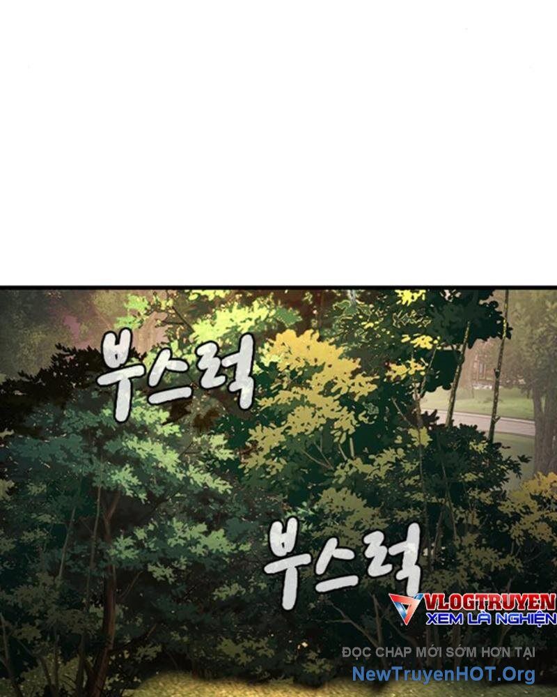 King Game Chapter 116 - Trang 2