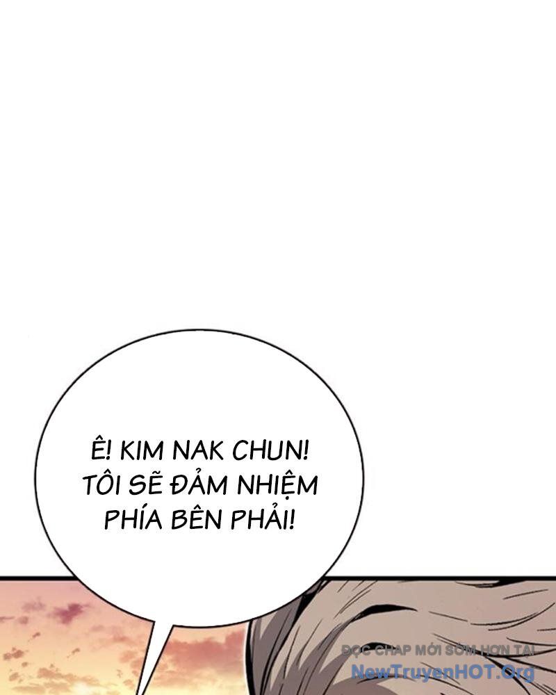 King Game Chapter 116 - Trang 2