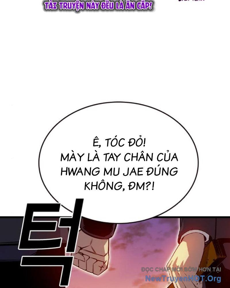 King Game Chapter 116 - Trang 2