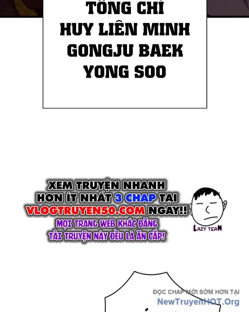 King Game Chapter 116 - Trang 2