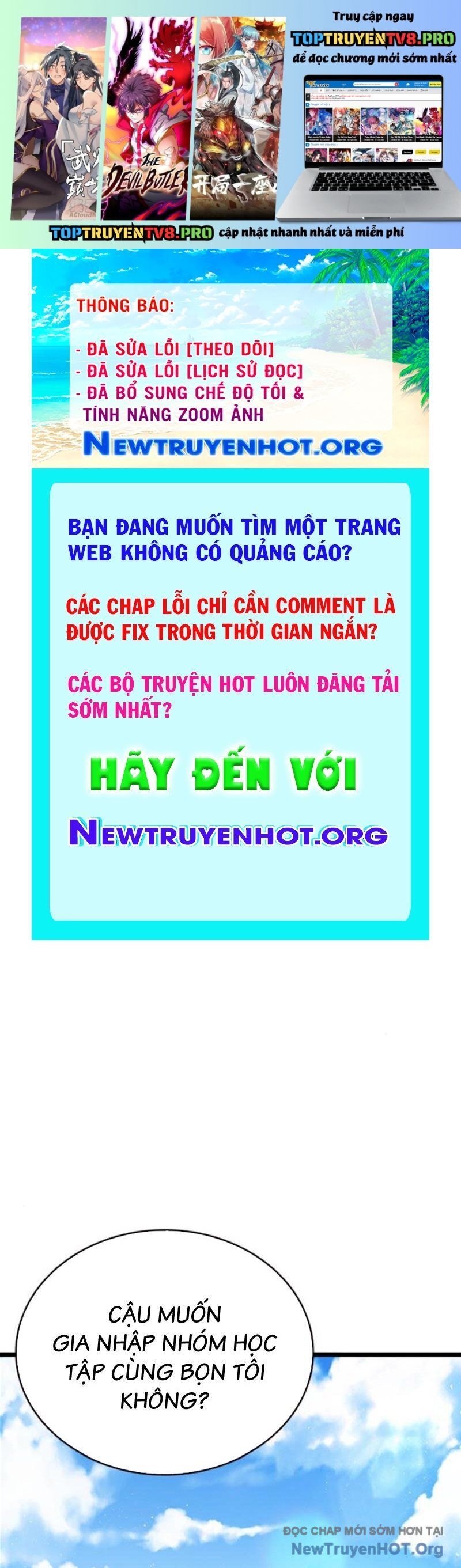 King Game Chapter 116 - Trang 2