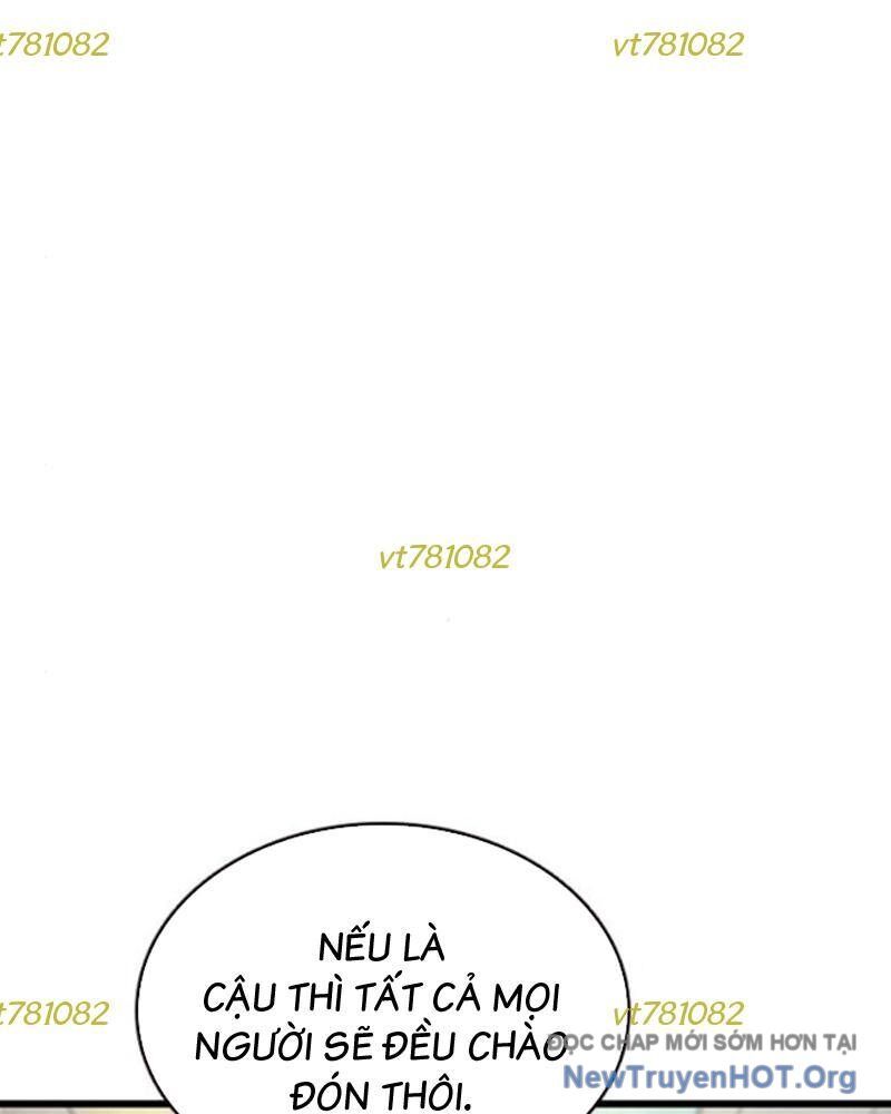 King Game Chapter 116 - Trang 2