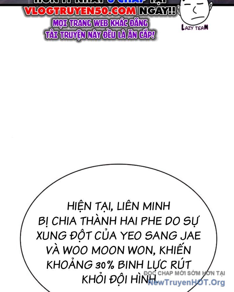 King Game Chapter 116 - Trang 2