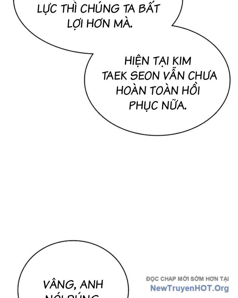 King Game Chapter 116 - Trang 2