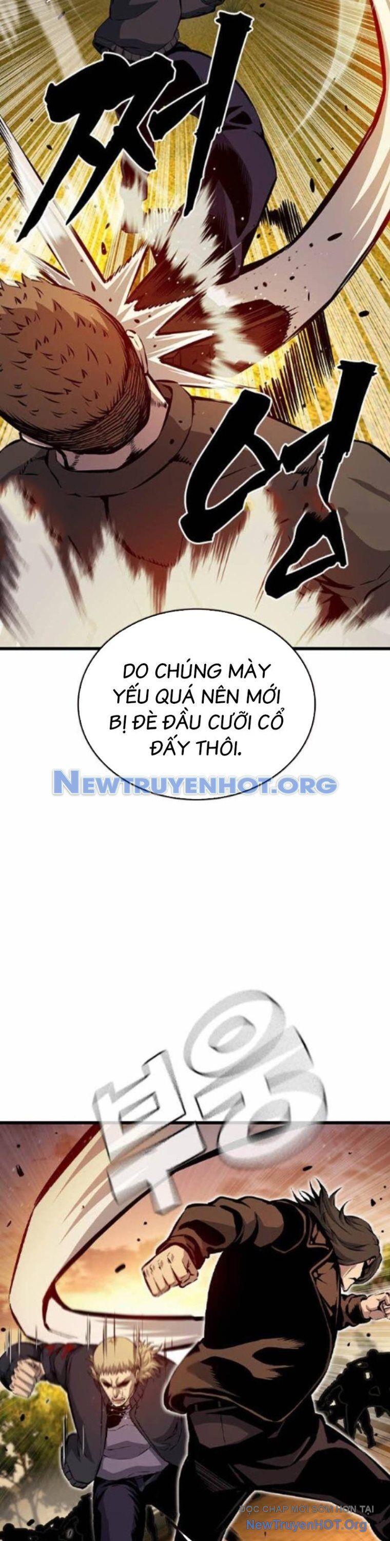 King Game Chapter 117 - Trang 2