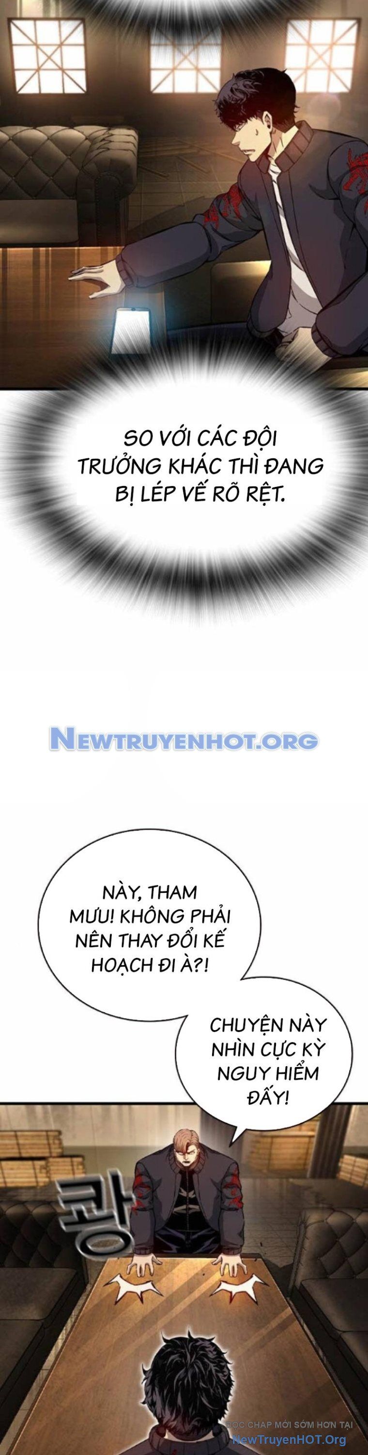 King Game Chapter 117 - Trang 2