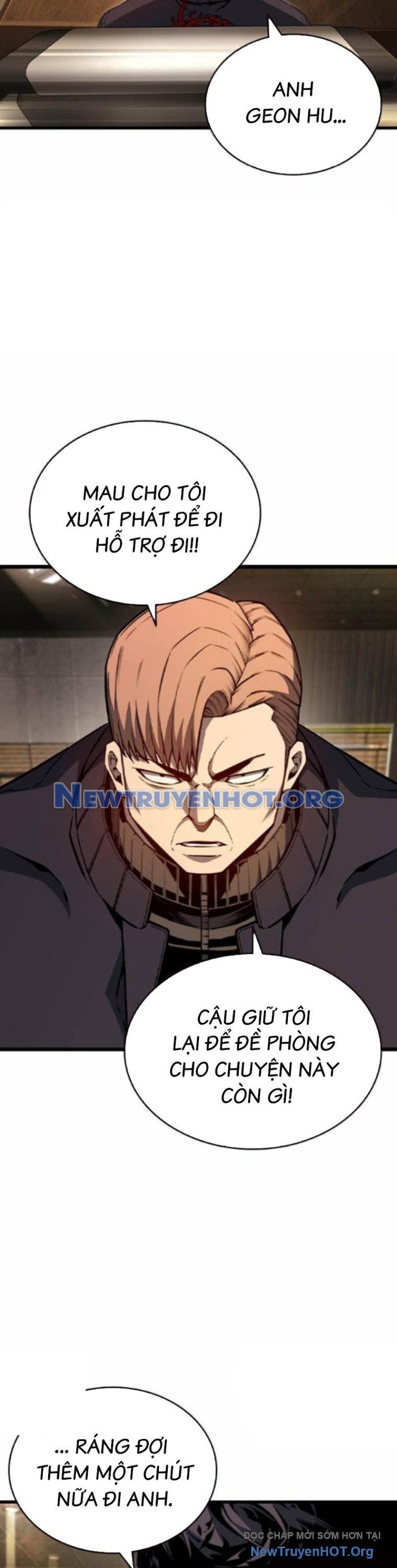 King Game Chapter 117 - Trang 2