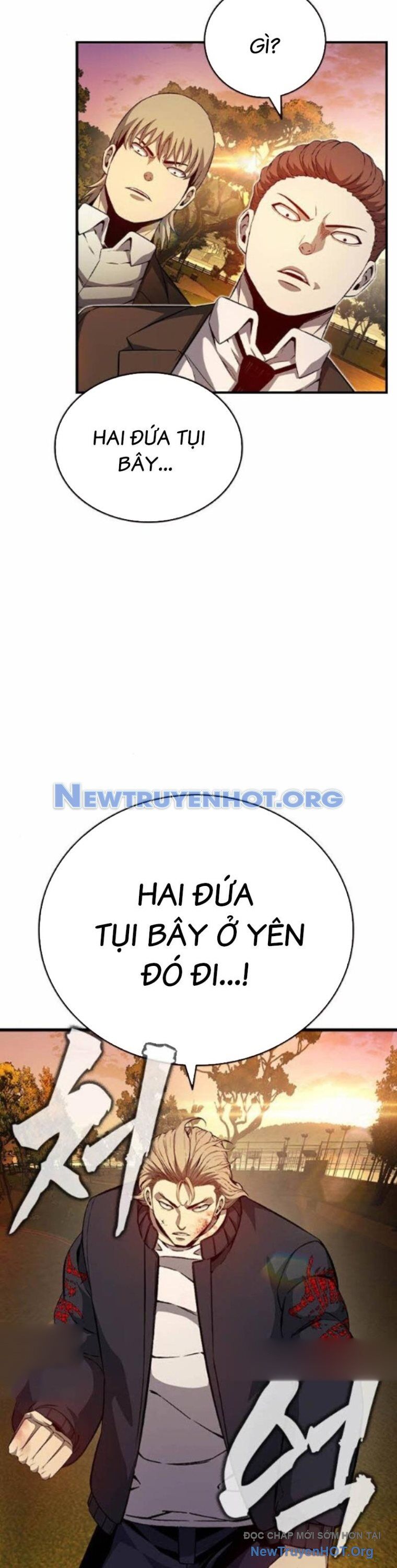 King Game Chapter 117 - Trang 2