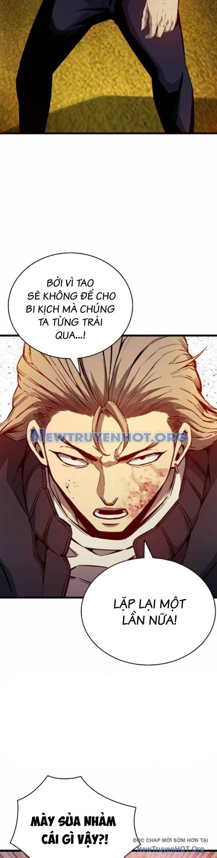 King Game Chapter 117 - Trang 2