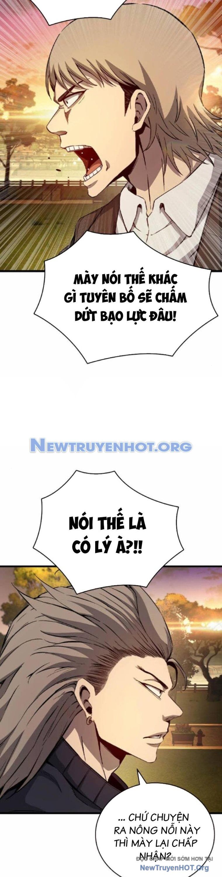 King Game Chapter 117 - Trang 2