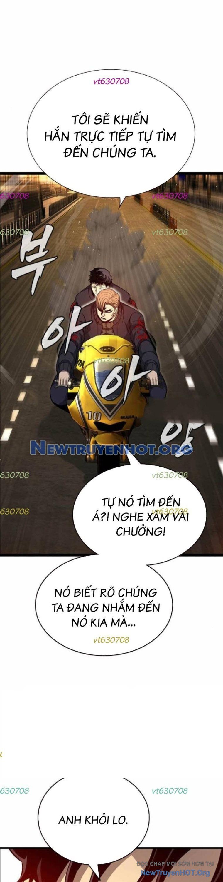 King Game Chapter 117 - Trang 2