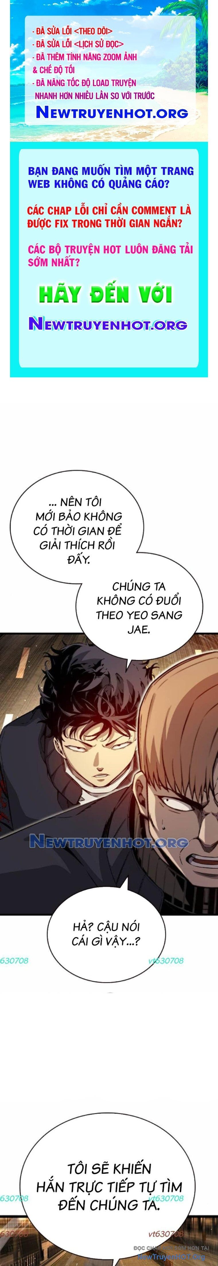 King Game Chapter 118 - Trang 2