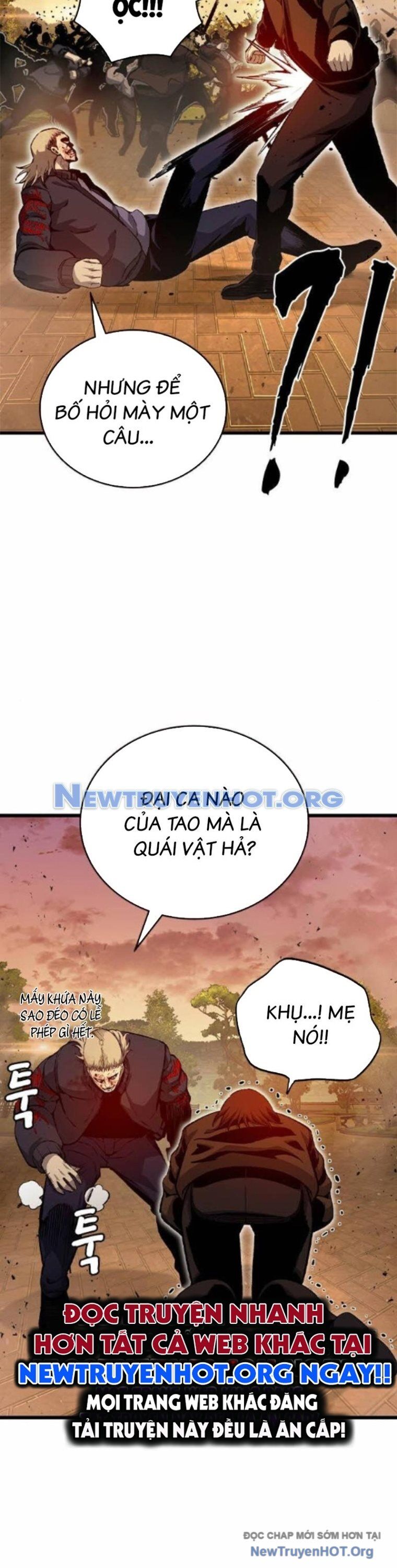 King Game Chapter 118 - Trang 2