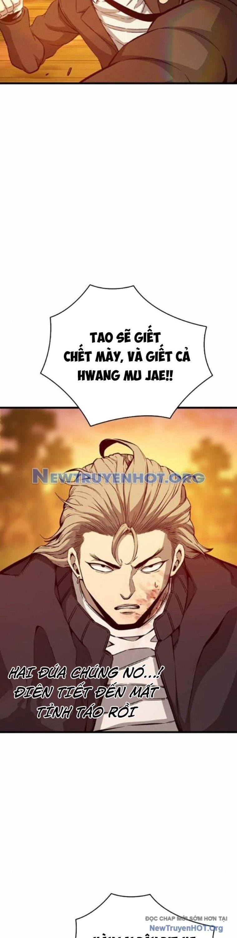 King Game Chapter 118 - Trang 2