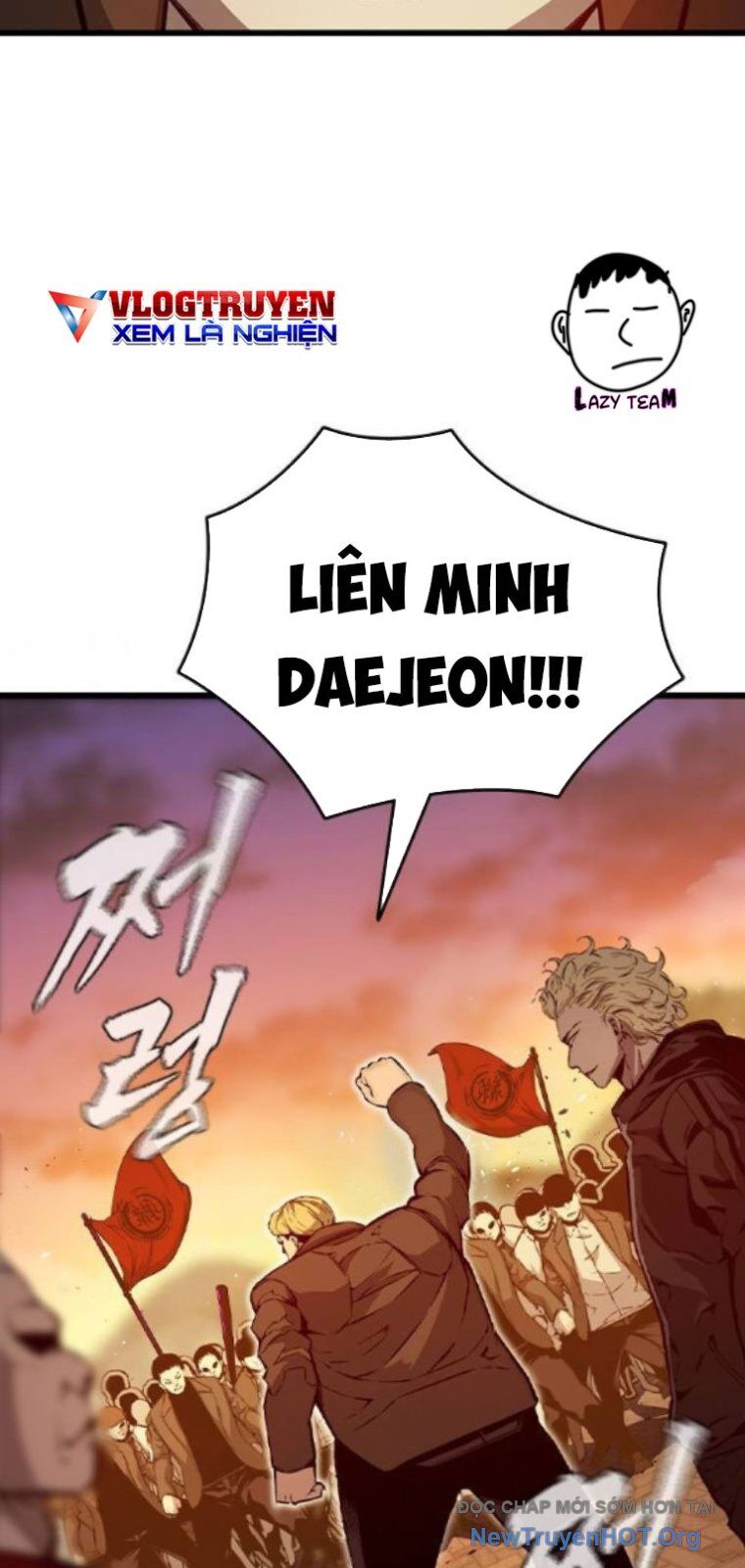 King Game Chapter 119 - Trang 2