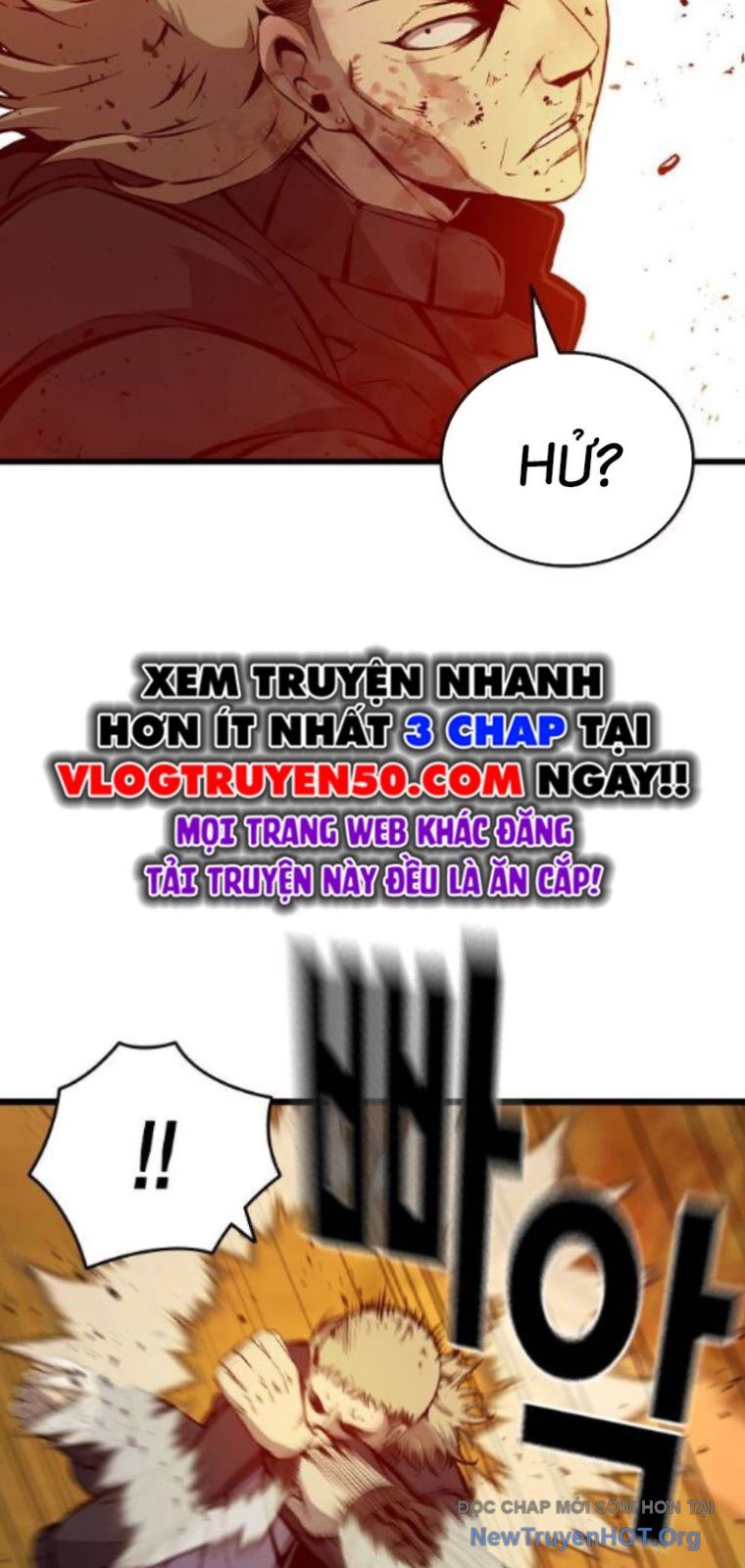 King Game Chapter 119 - Trang 2