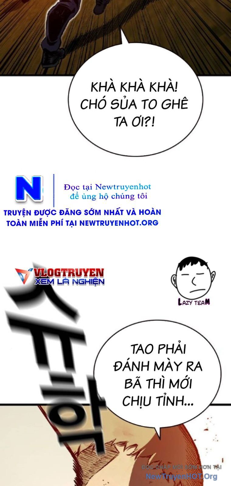 King Game Chapter 119 - Trang 2