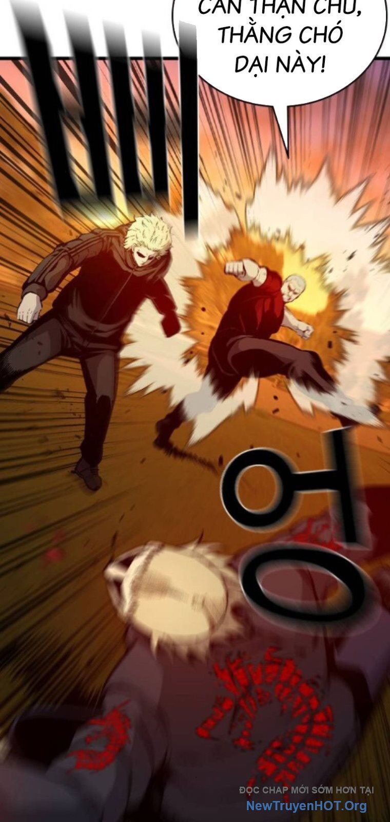 King Game Chapter 119 - Trang 2