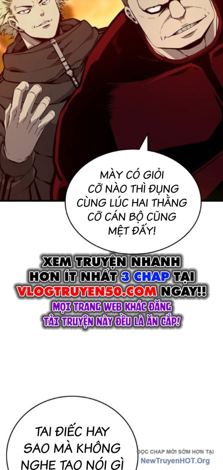 King Game Chapter 119 - Trang 2
