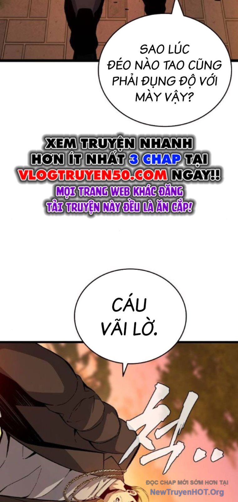 King Game Chapter 119 - Trang 2