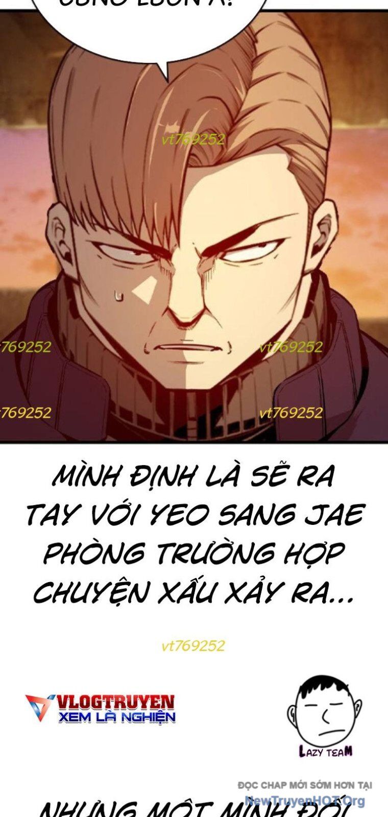 King Game Chapter 119 - Trang 2