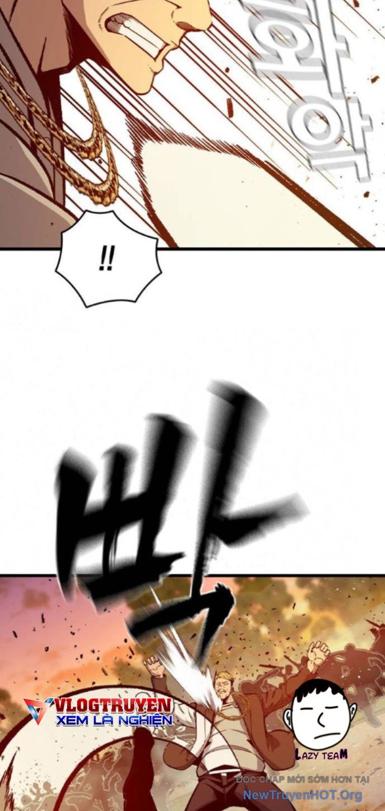 King Game Chapter 119 - Trang 2