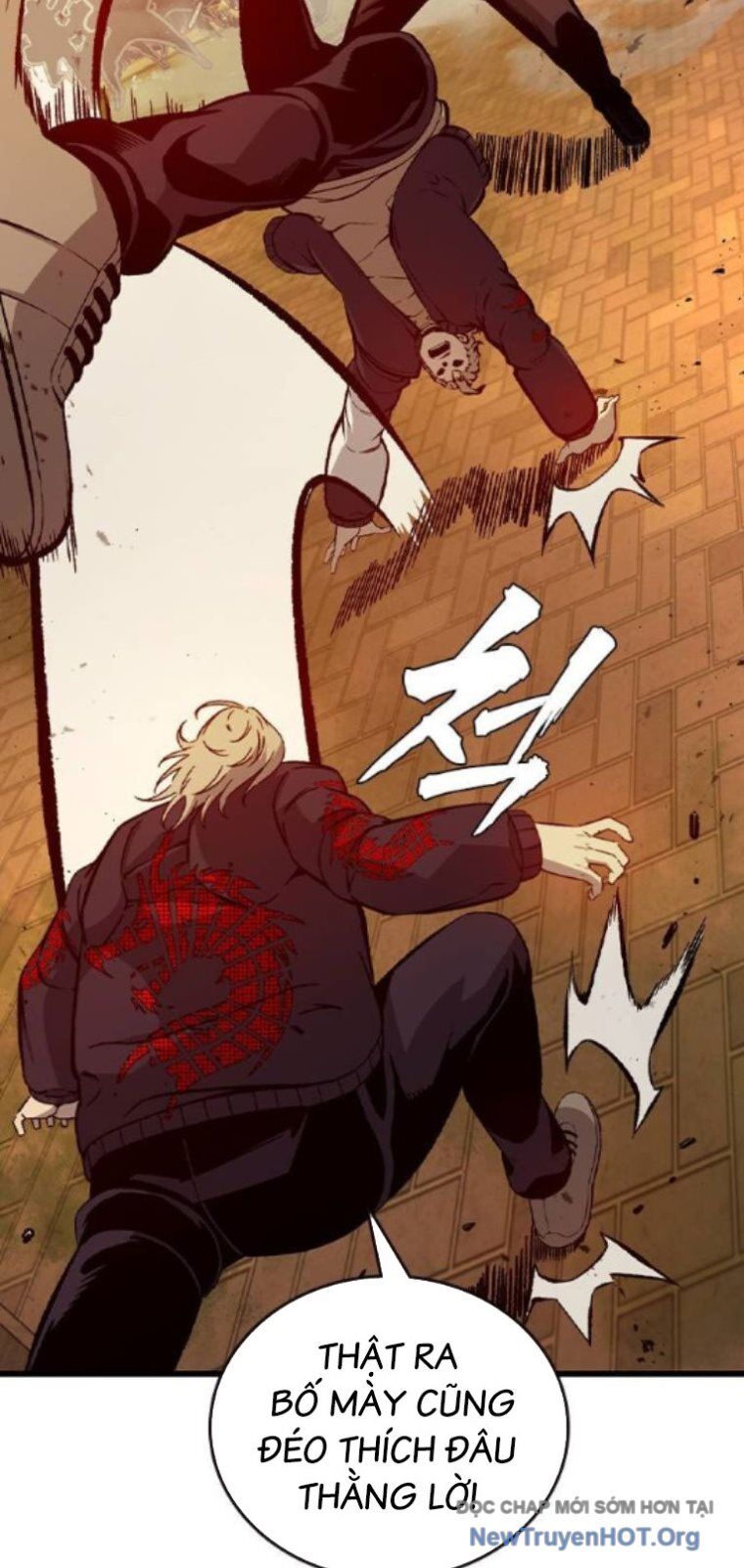 King Game Chapter 119 - Trang 2