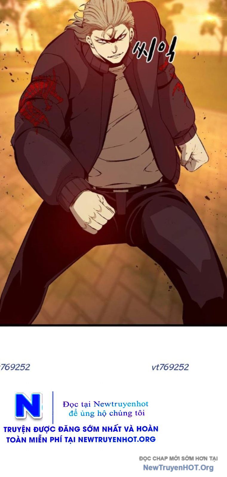 King Game Chapter 119 - Trang 2