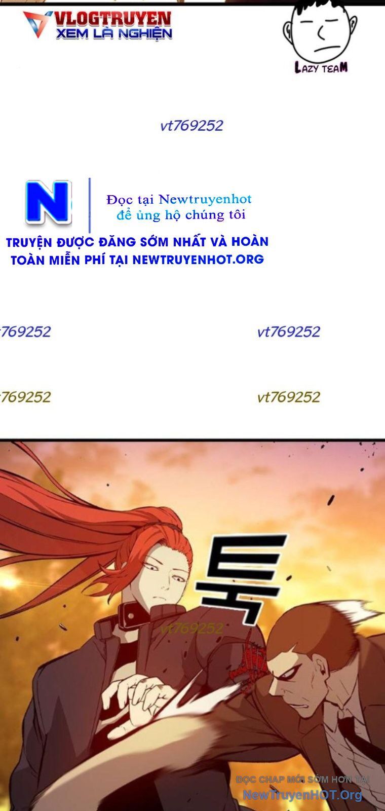 King Game Chapter 119 - Trang 2